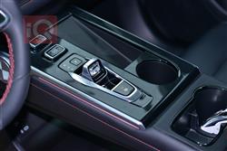 GAC EMKOO